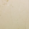 Crema Capuccino Marble Tile