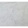 Sunny White Light Marble Tile
