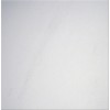 Sivec White Marble Tile