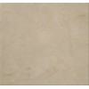 Crema Adana Marble Tile