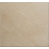 Ligurio Beige Marble Tile