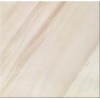 Olympos Special Marble Tile