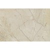 Elite Dark Beige Marble Tile