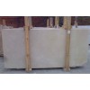 Cream K Marble Slab