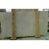 Cream Samara Marble Slab