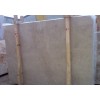 Dark Beige Marble Slab