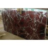 Elazig Visne Marble Slab