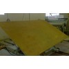 Giallo Mediterian Marble Slab