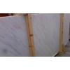 Golden White Marble Slab