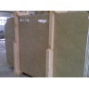Grio Cream Marble Slab