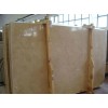 Ivory Marble Slab