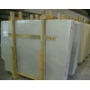 Kemalpasa White Marble Slab