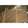 Light Emparador Marble Slab