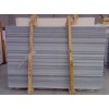 Marmara Marble Slab