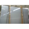 Marmara White Marble Slab