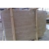 Tivoli Travertine Slab