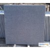 Tibet New Basalt