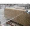 Giallo Fiorito Slabs