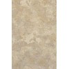 Amarelo Marrocos Marble Tile
