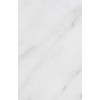 Branco Ibiza Marble Tile