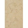 Sunny Gold Marble Tile