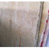 Alpenina Marble Slab
