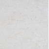 Caliza Alba Limestone Tile