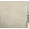 Crema Nova Marble Slab