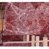 Eretria Red Marble Slab