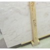 Estremoz Creme Marble Slab