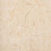Crema Nuova Marble