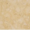 Jerusalem Gold Limestone Tile