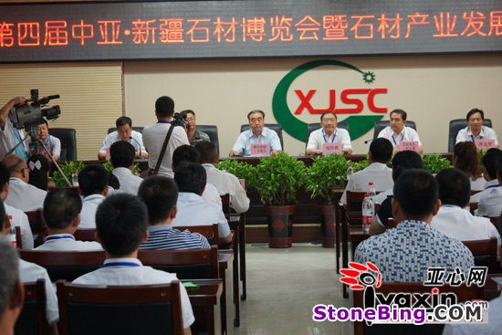 The 4th Central Asia Xinjiang Stone Expo Was Opened in Shanshan