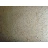 Ivory Fantasy Granite Slab