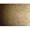 Veneziano Gold Granite Slab