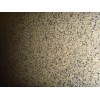 Tropic Gold Granite Slab