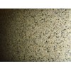Silver Sea Green Granite Slab