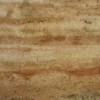 Scabas Travertine Tile