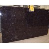 Brown Antique Granite Slab