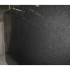 Black Pearl Granite Slab