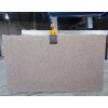 Peach Purse Granite Slab