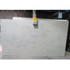 Kashmir White Granite Slab