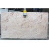 Shivakashi Pink Granite Slab