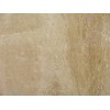 Noce Travertine Tile