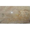 Moon Yellow Marble