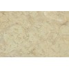Perlato Svevo Marble