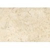 Sahara Beige Marble