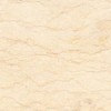 Sunny Yellow Marble Tile