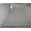 G623 Granite Slabs