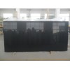 Pure Black Quartz Slab